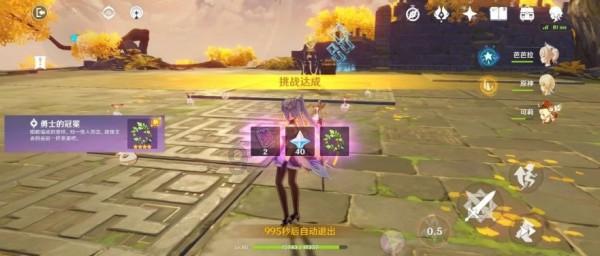 这是咋回事？有没有知道游戏画面