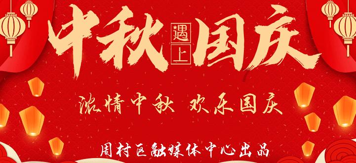 逃离世界杯现场