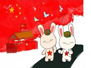 南方公园真理之杖